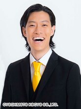 霜降り明星・粗品