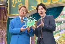 「ツギクル芸人グランプリ2023」で優勝したナイチンゲールダンス。左から、中野なかるてぃん、ヤス。