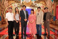 「土曜プレミアム『ザ・細かすぎて伝わらないモノマネ』」に出演する（左から）アンタッチャブル山崎、みちょぱ、石橋貴明、満島ひかり、山田裕貴、アンタッチャブル柴田。(c)フジテレビ