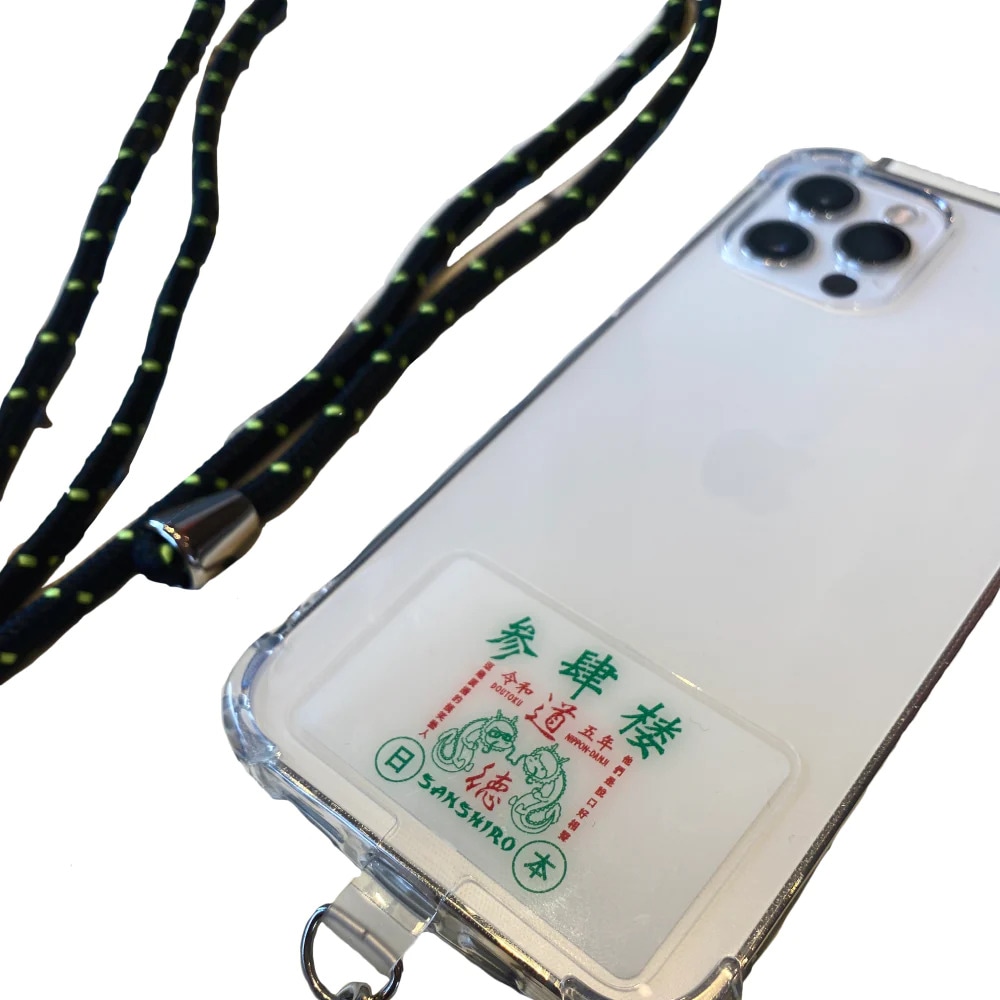 三四郎グッズ「フォンタブ」