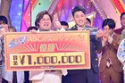 ダブルヒガシ「第44回ABCお笑いグランプリ」優勝