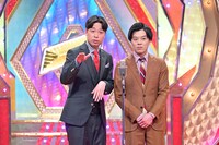 ストレッチーズ (c)ABCテレビ