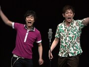 DVD「怒～再編集版～」に、2008年発売「怒」に引き続き収録されるマシンガンズの漫才。