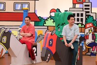 千鳥 (c)関西テレビ