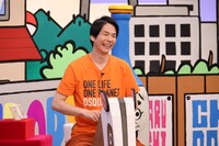 かまいたち濱家 (c)関西テレビ