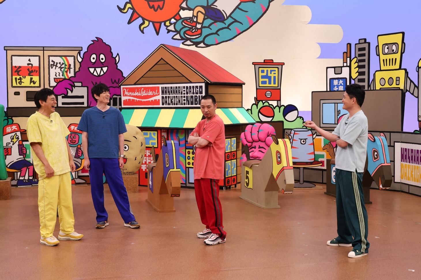 「火曜は全力！華大さんと千鳥くん」のワンシーン。(c)関西テレビ
