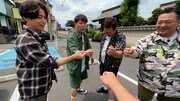 「カネ梨和也」より。(c)日本テレビ