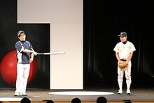 さらば青春の光