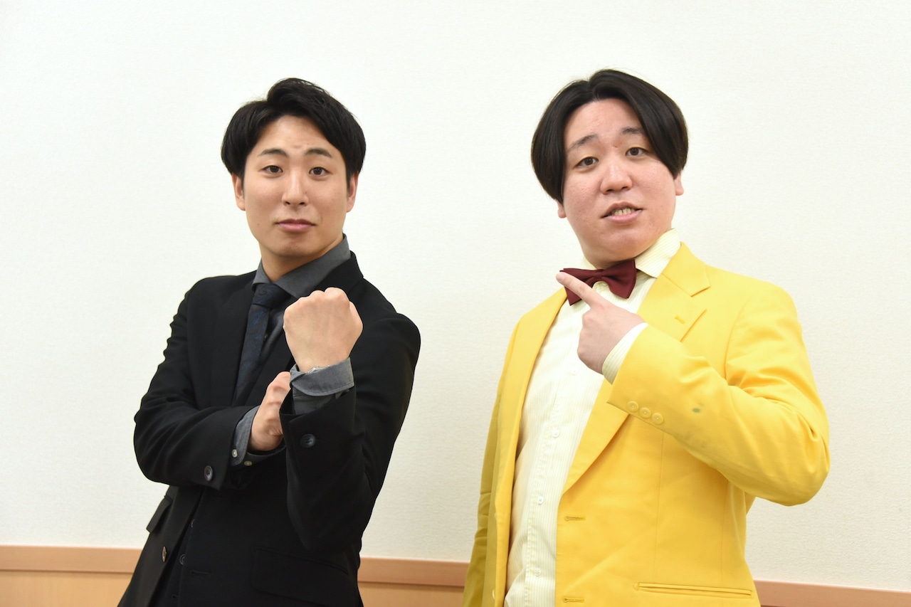 金魚番長。左から箕輪智征、古市勇介。