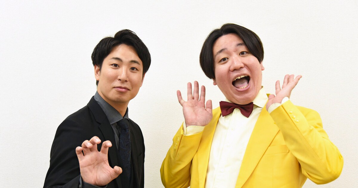 UNDER5 AWARD」初代王者・金魚番長（前編） | 今、知っておきたい超 