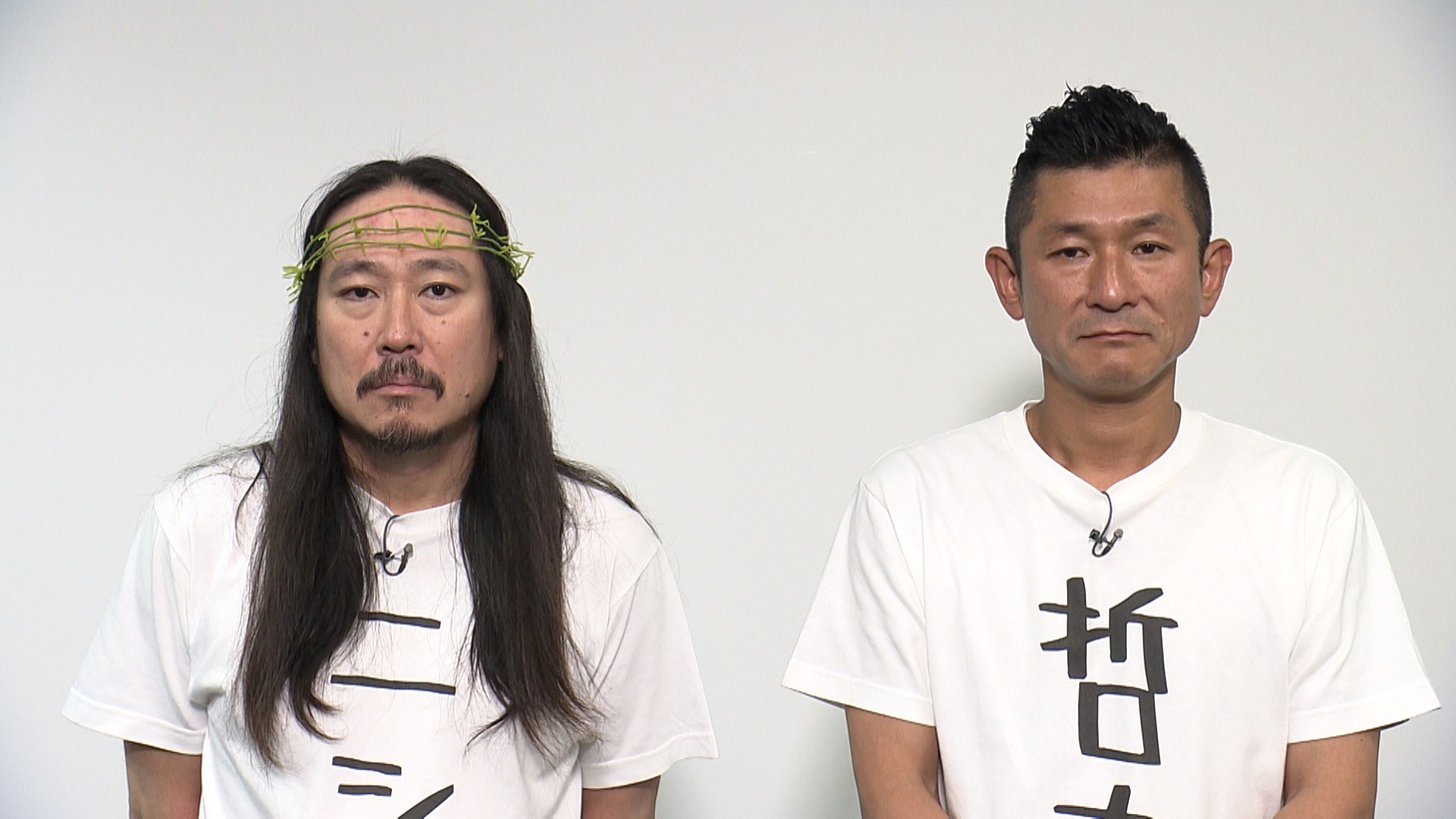 「笑いのメシア」に出演する笑い飯。(c)ABCテレビ
