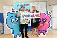 取材会で「ぴーち鬼ぱーち鬼」の見どころを語ったチョコレートプラネット。