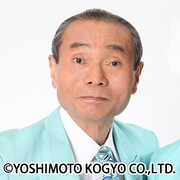 平和ラッパが79歳で死去、音曲漫才で受賞歴多数