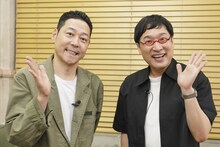 左から東野幸治、南海キャンディーズ山里。