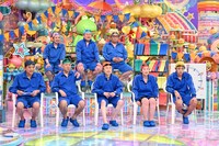 「アメトーーク！」に集結する「スイミングスクール通ってた芸人」たち。(c)テレビ朝日