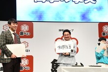 ボードに書いた内容を顧みて「秋元康の類似タレントではなかった」と我に返ったオズワルド伊藤。