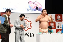 とにかく明るい安村の新ギャグ「うまイギリス」が誕生。