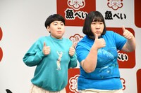 とにかく明るい安村の「うまイギリス」をさっそく拝借するヨネダ2000。