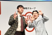 「世界に通じるネタ」を披露するオズワルド。