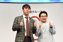 「世界に通じるネタ」を披露するオズワルド。最後は「うまイギリス」のポーズ。