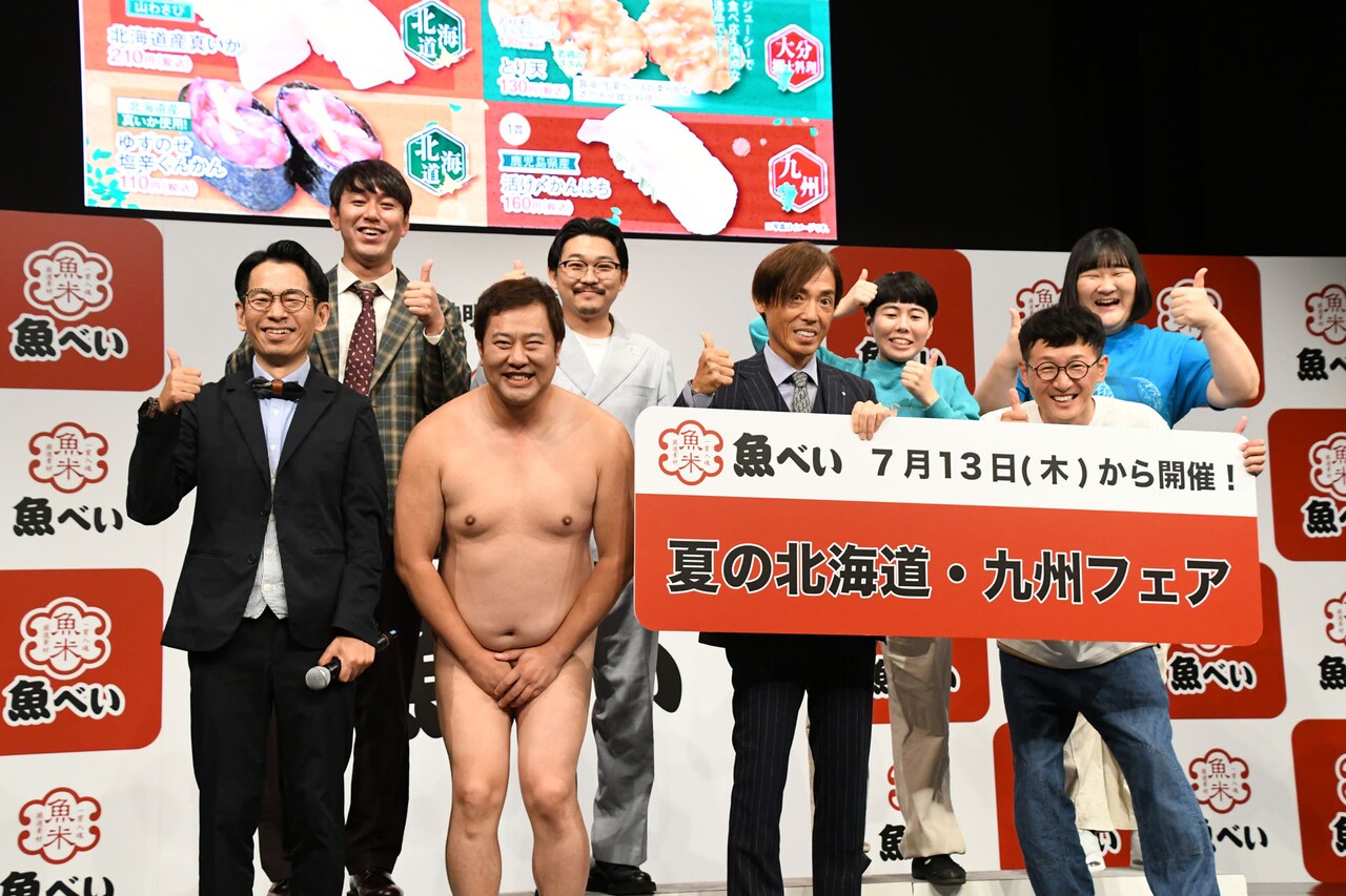 DSC_3021.jpg?impolicy=