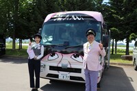 バナナマン日村のバスに北海道の高校カヌー部が乗車、奥田民生をライブ会場に送る企画も
