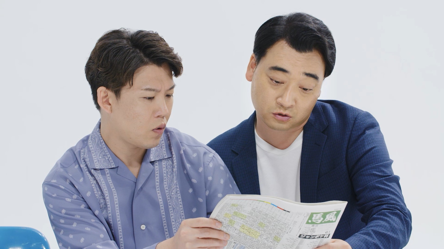 「ジャンポケのKEIBA劇場」のワンシーン。