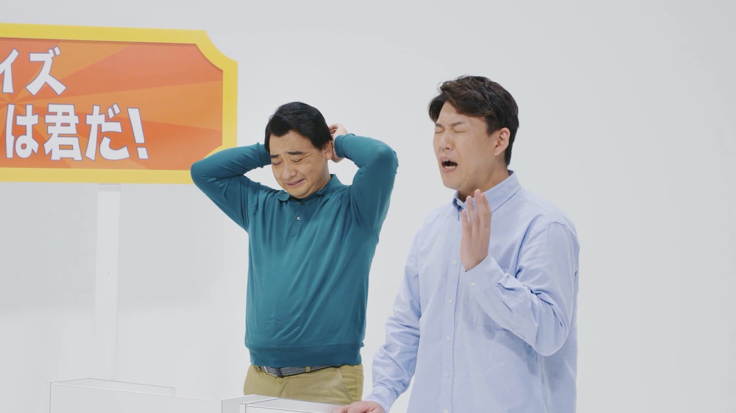 「ジャンポケのKEIBA劇場」のワンシーン。