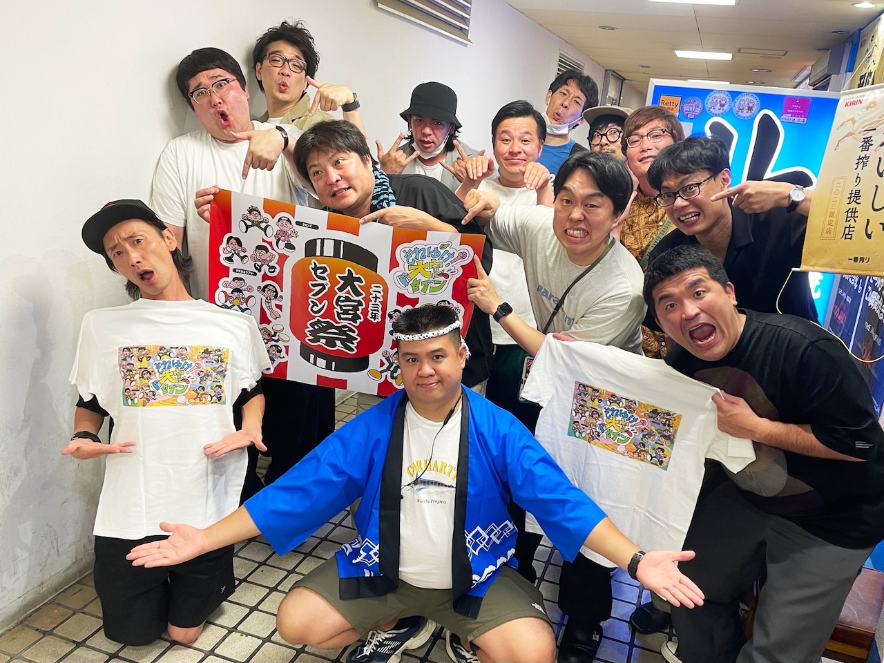 マヂラブら考案の屋台が並ぶ「それゆけ！大宮セブン」ファン参加型公開