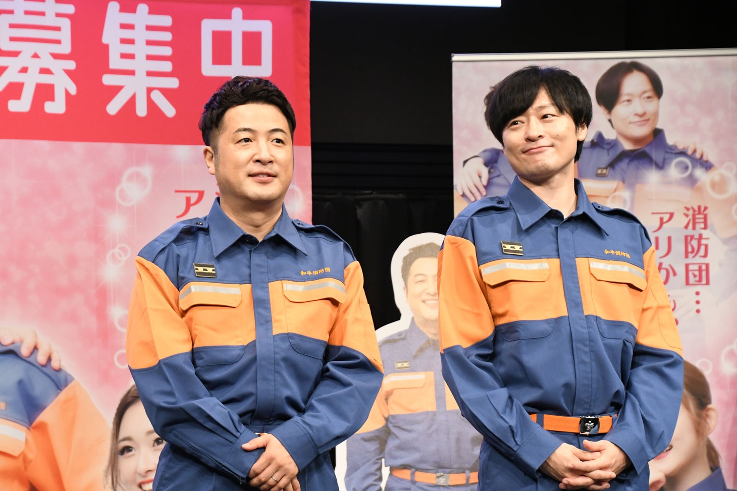 和牛