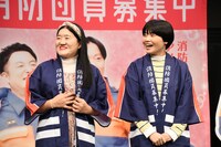 ガンバレルーヤ