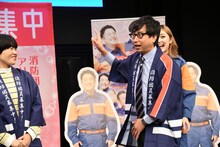 自身が出演する幕張公演を「弱い」と言われ、声を荒らげるおいでやす小田。