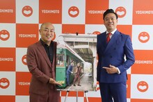 自身初となる全国ツアー開催についての会見を開いたギャロップ。