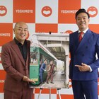 ギャロップ、全国ツアーNGK公演にマシンガンズ 今後も「話し合い避けず」漫才に向き合う