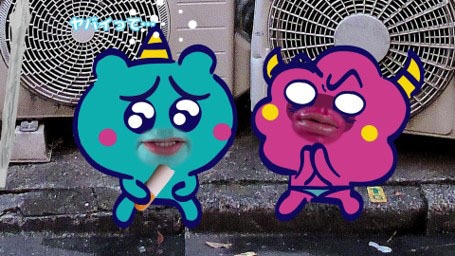 「ぴーち鬼ぱーち鬼」より。