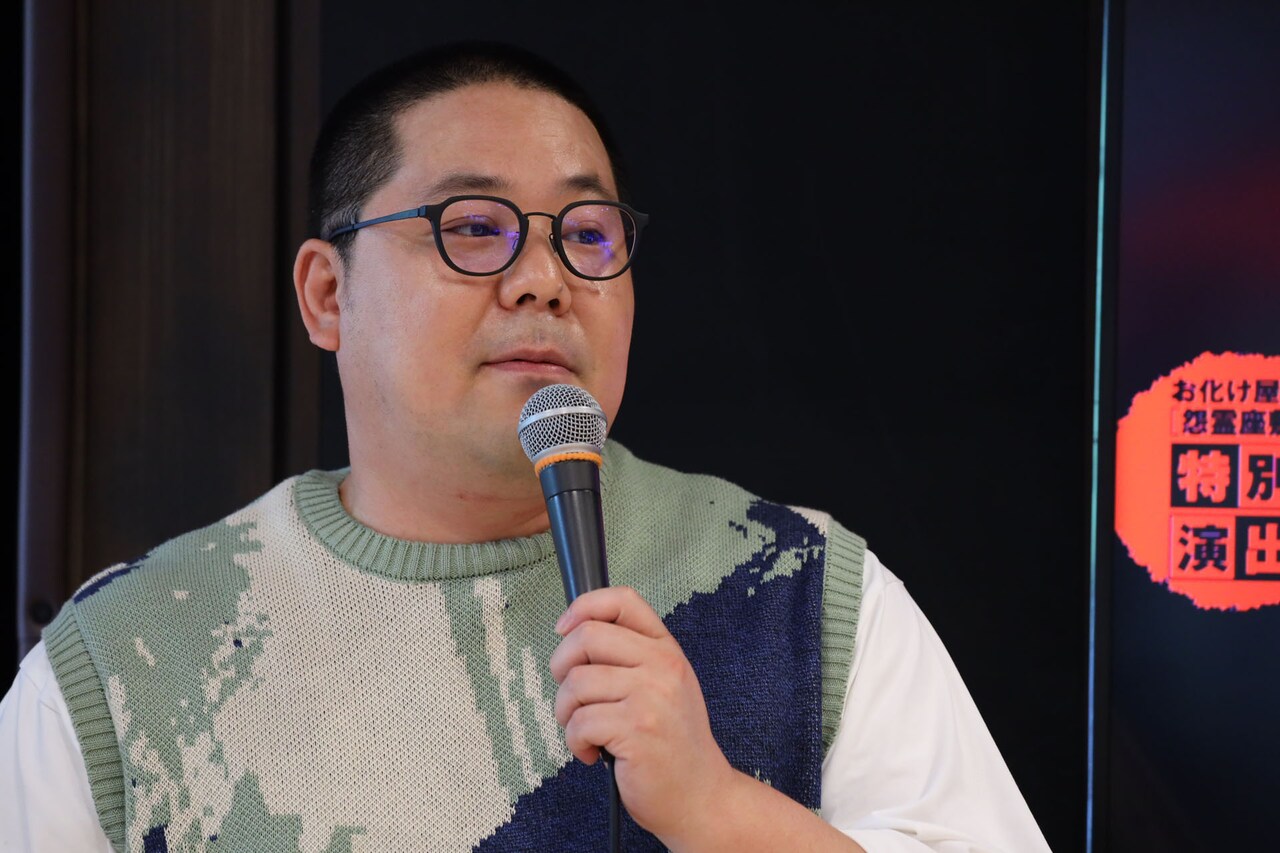 お化け屋敷が苦手なネルソンズ和田まんじゅう。