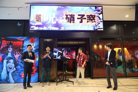 「呪いの硝子窓」に挑戦中の和田まんじゅう。