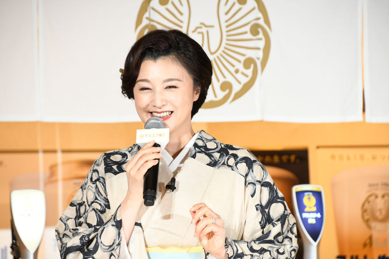 藤原紀香
