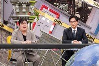 ぼる塾あんりと松下洸平。(c)フジテレビ