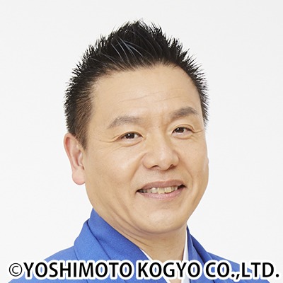 桂珍念