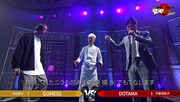 「すべてはGになるRAP選手権」より。
