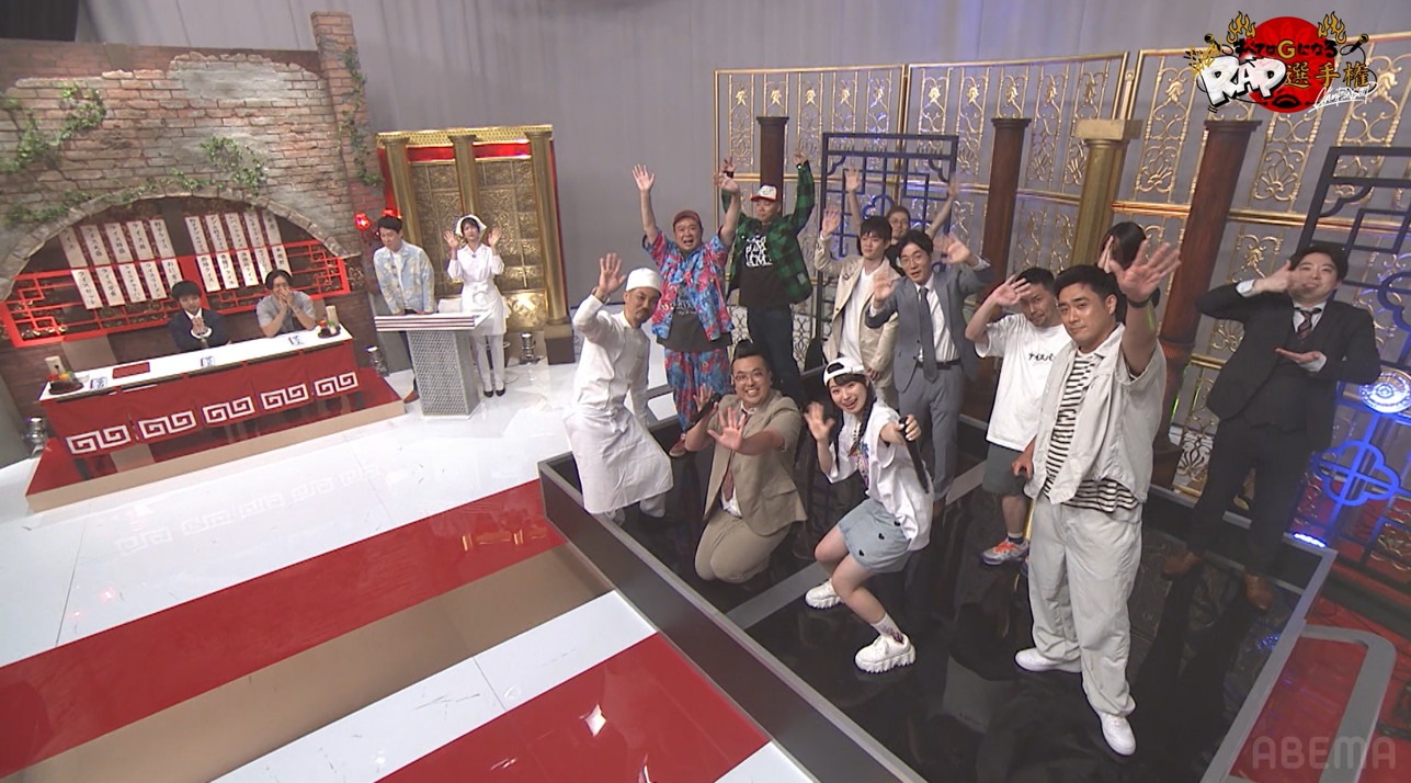 「すべてはGになるRAP選手権」より。