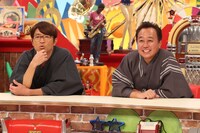 さまぁ～ず (c)フジテレビ