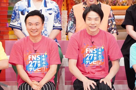 かまいたち (c)フジテレビ