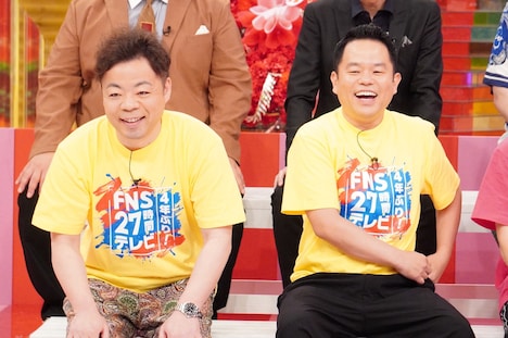 ダイアン (c)フジテレビ