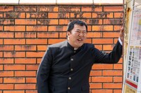 「有吉の壁」のワンシーン。(c)日本テレビ