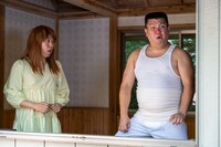 「有吉の壁」のワンシーン。(c)日本テレビ