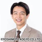 元コマンダンテ石井輝明が「石井ブレンド」に改名、和牛水田にもらった名前