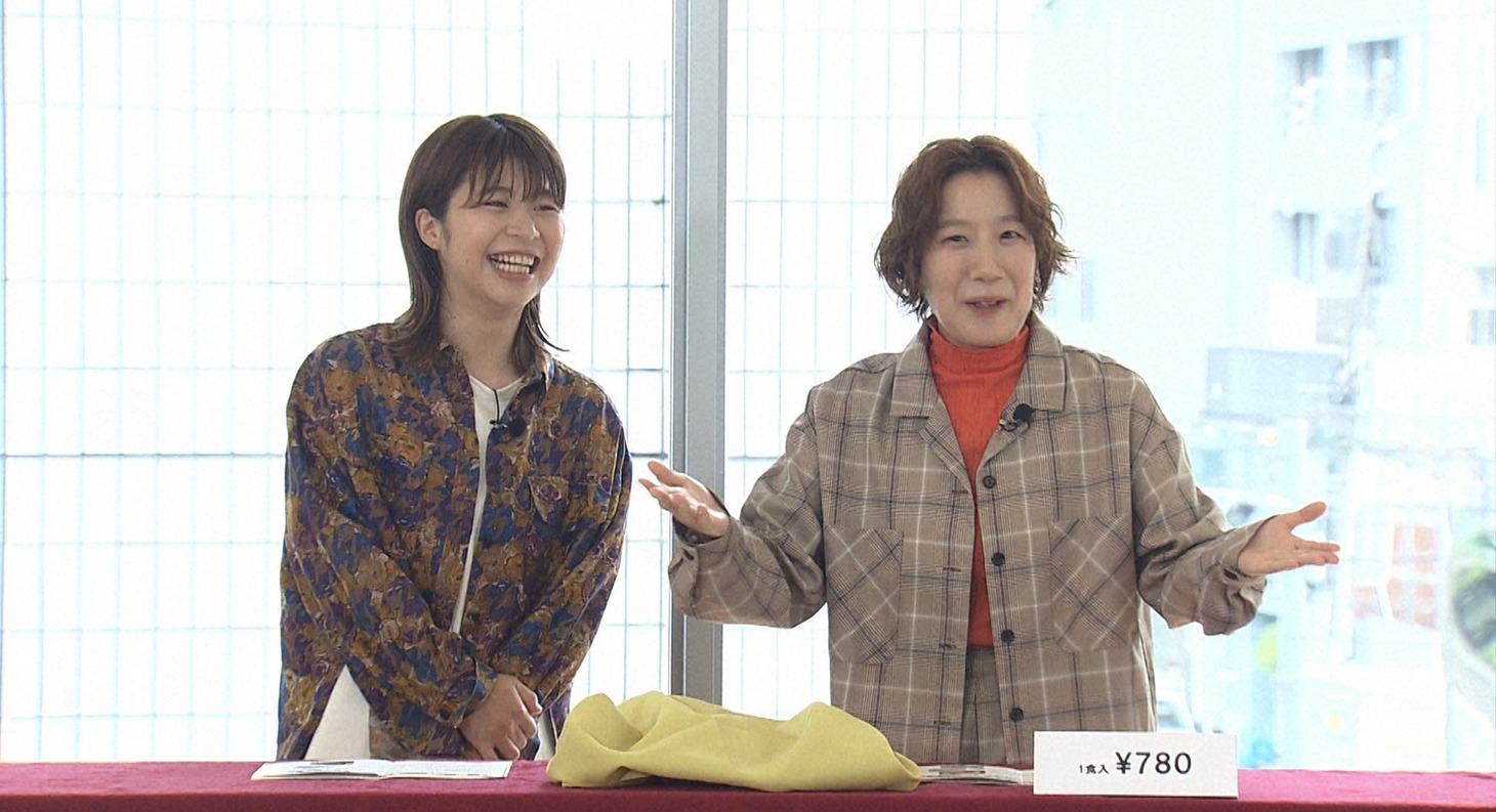 Aマッソ (c)読売テレビ