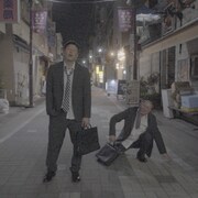 Nombey（チョコレートプラネット）のアーティスト写真。